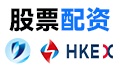 揭开平台配资的面纱：风险与机会的平衡